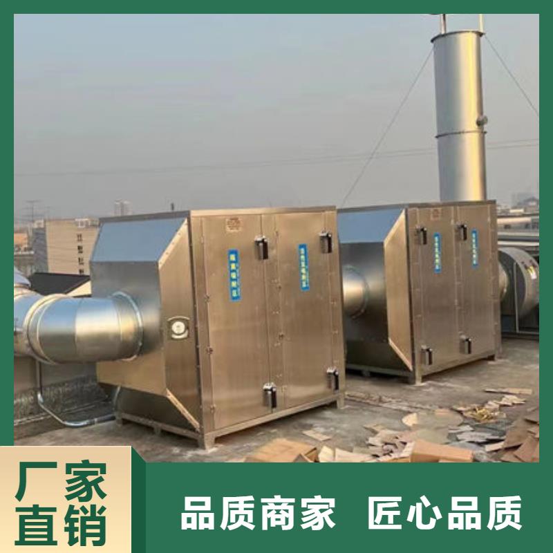 品牌:越浩-【实力大厂家 设备,无尘打磨房一站式采购商】_二八商务