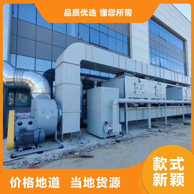 锅炉布袋除尘器规格齐全