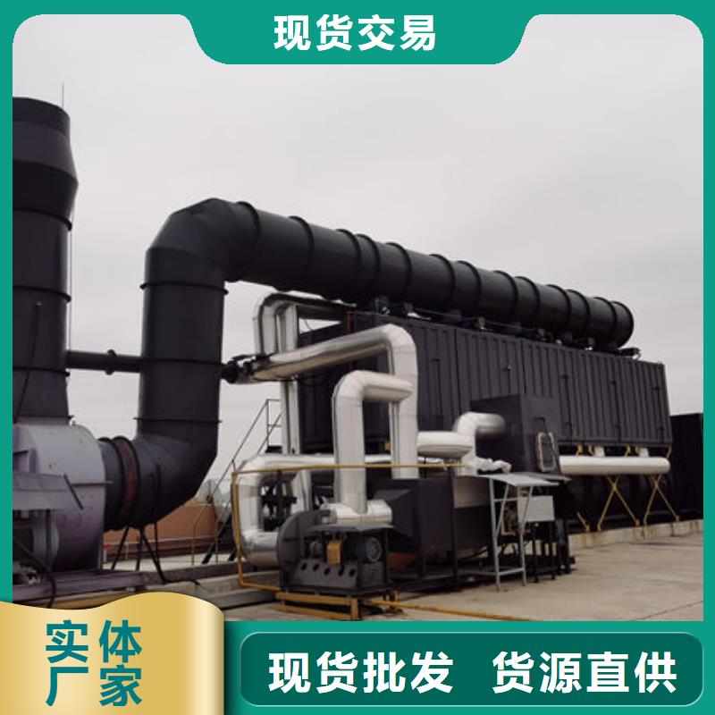 设备环保喷漆房支持大批量采购