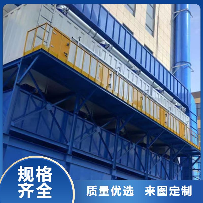 设备无尘打磨房支持定制加工