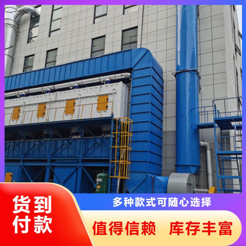 设备环保喷漆房信誉有保证