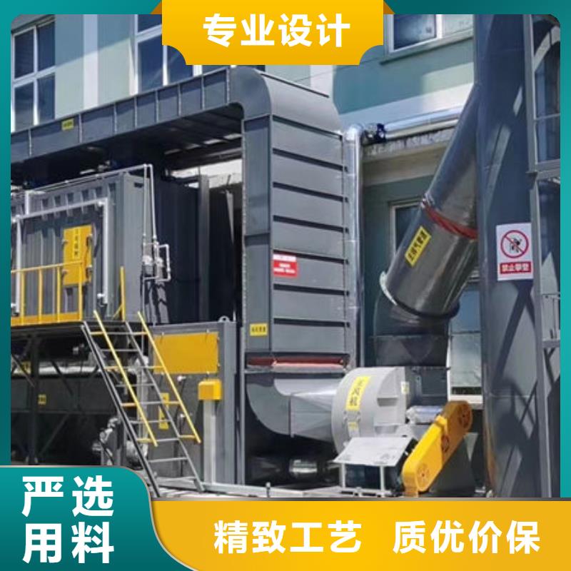 设备_环保喷漆房严谨工艺