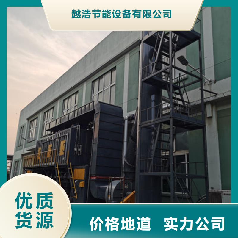 设备_【环保喷漆房】规格齐全