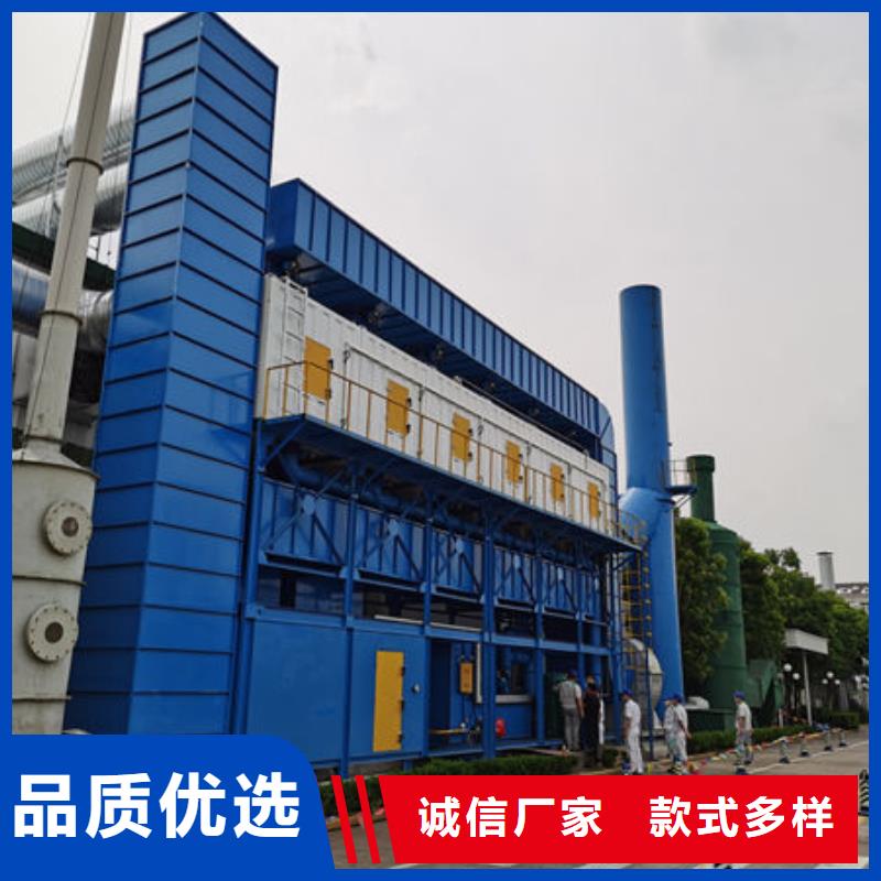 设备环保喷漆房支持大批量采购