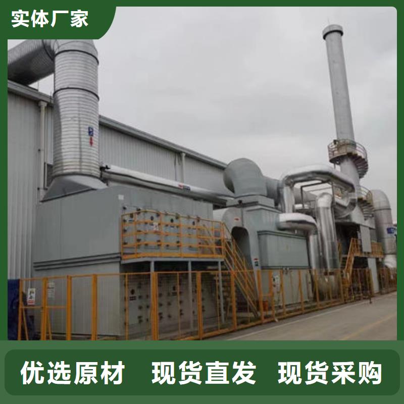 设备无尘喷漆房质量三包