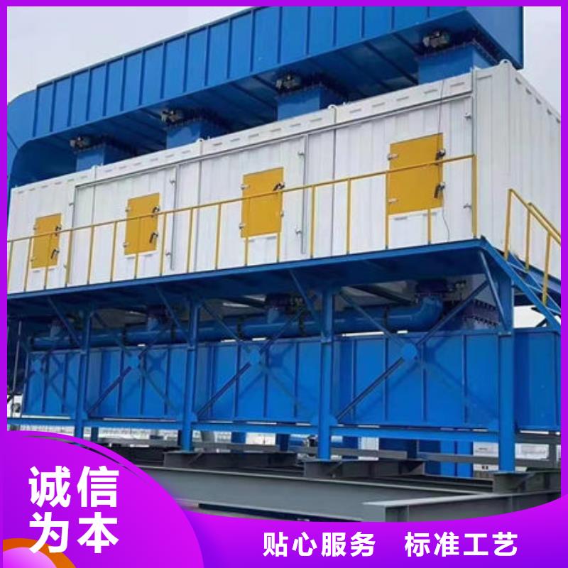 设备环保喷漆房质量安心