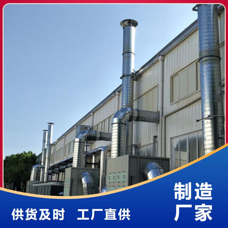 设备环保喷漆房实力工厂