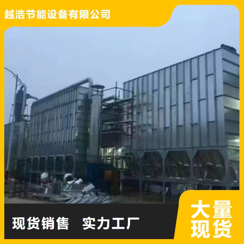 设备无尘打磨房实时报价