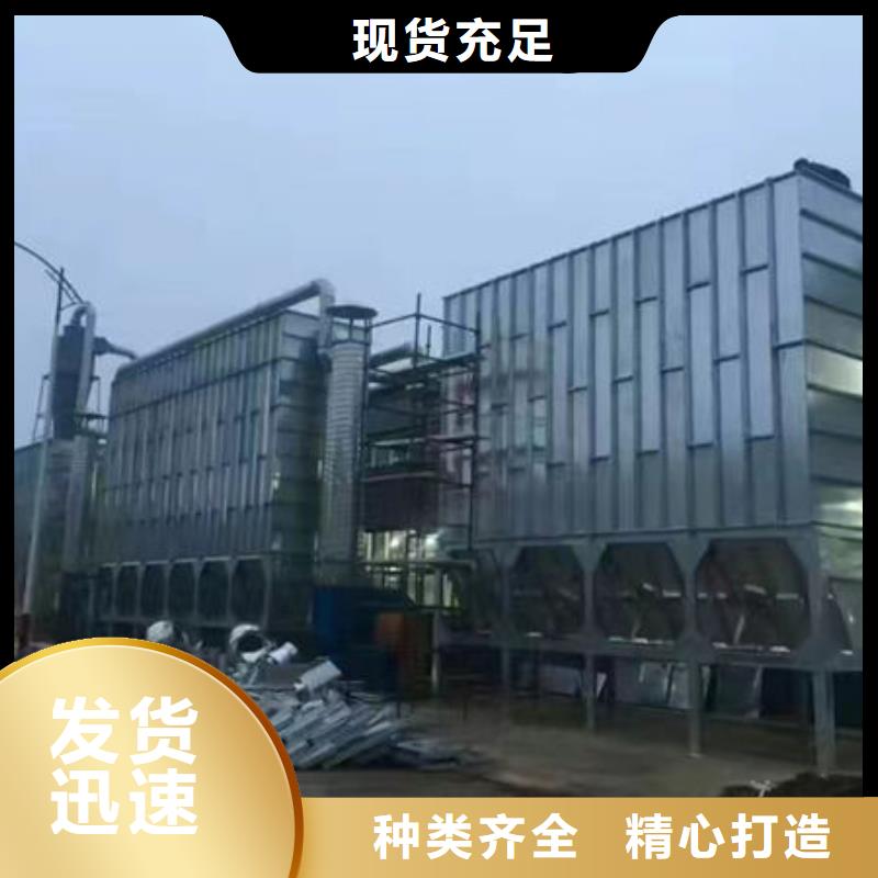 设备无尘喷漆房质量三包