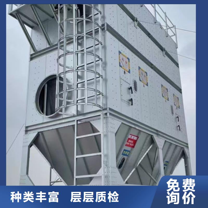 设备_【环保喷漆房】规格齐全