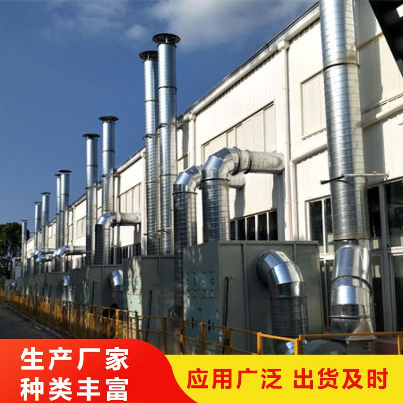 设备环保喷漆房信誉有保证