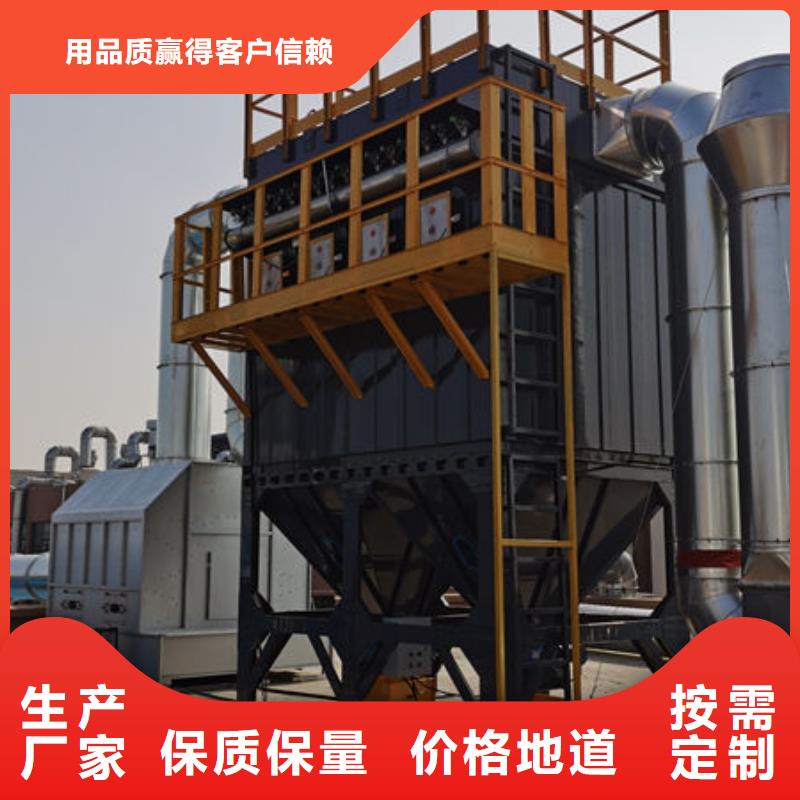 设备环保喷漆房货源足质量好
