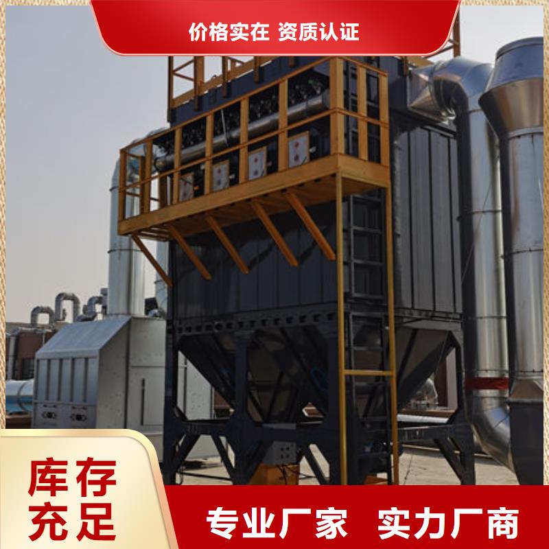 设备无尘打磨房物流配送