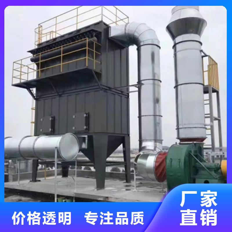 设备环保喷漆房厂家工艺先进