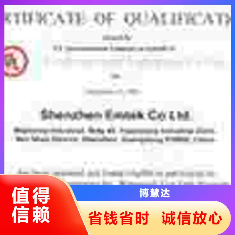 县DCMM认证时间方便