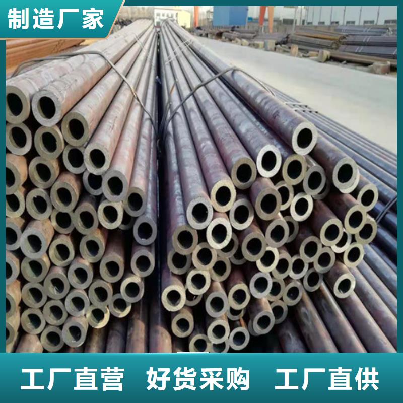 16mn无缝钢管规格齐全