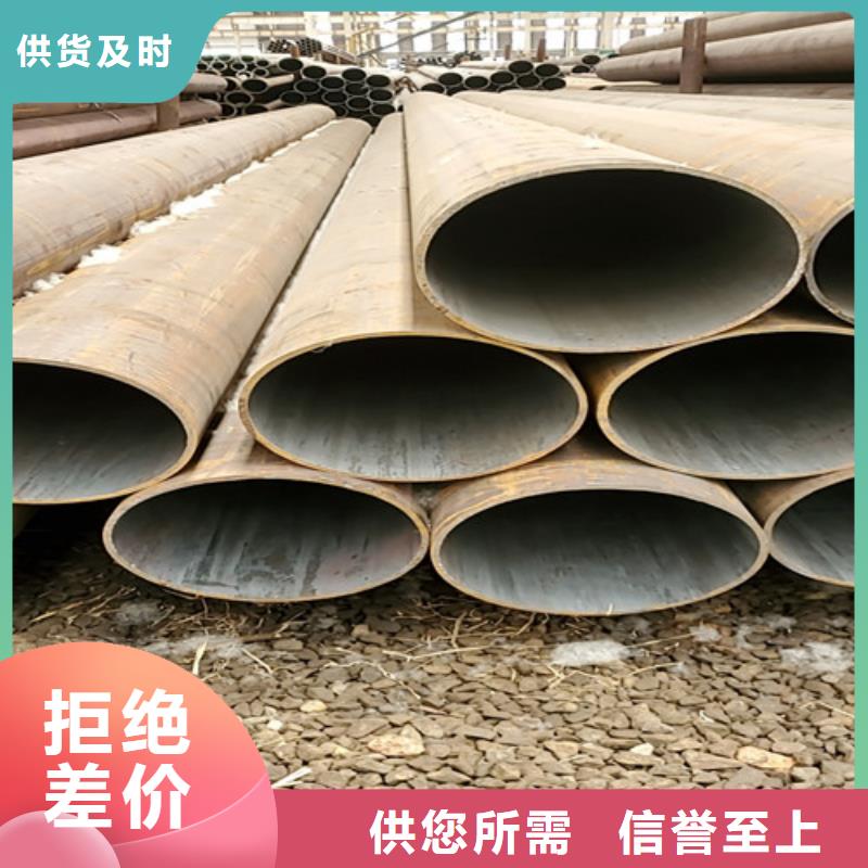 直角钢管制作材料