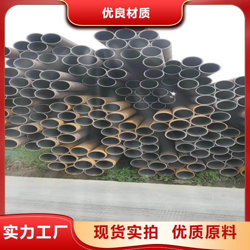 【 无缝钢管,Gcr15精密管厂家直销规格多样】|江都|仪征|镇江|徐州|宿迁|常州|连云港|盐城|泰州公司