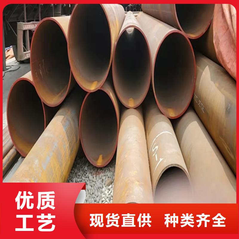 实力雄厚的45Mn2无缝钢管生产厂家