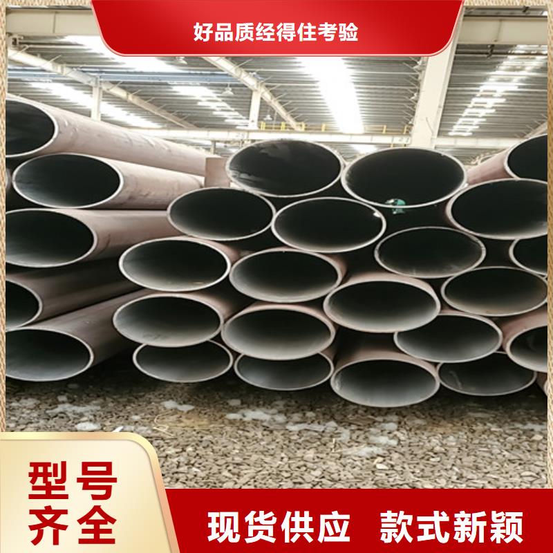 20g无缝钢管高端定制