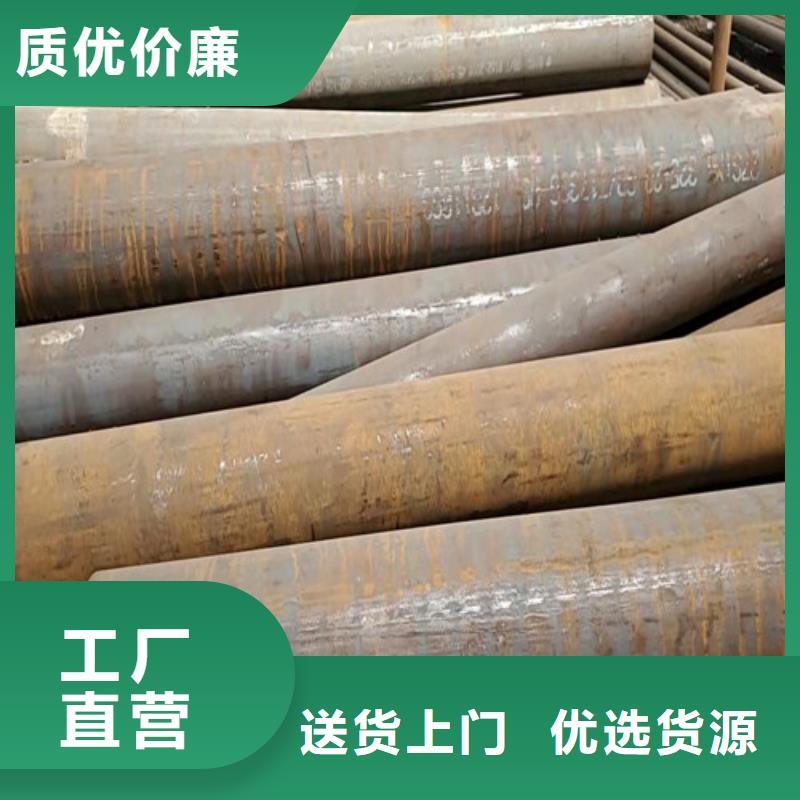 发货速度快的大口径精拔厚壁无缝钢管基地