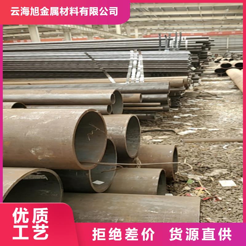 买镀锌钢管注意事项