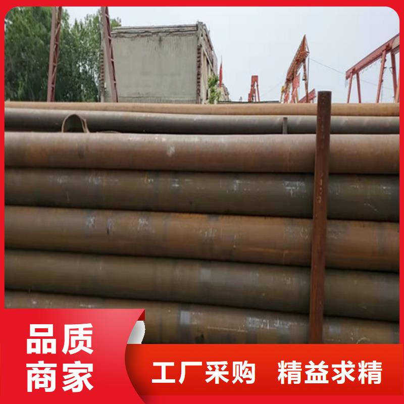 #12CrMo无缝钢管#出货快