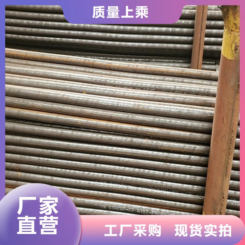20号无缝钢管厂家【多图】