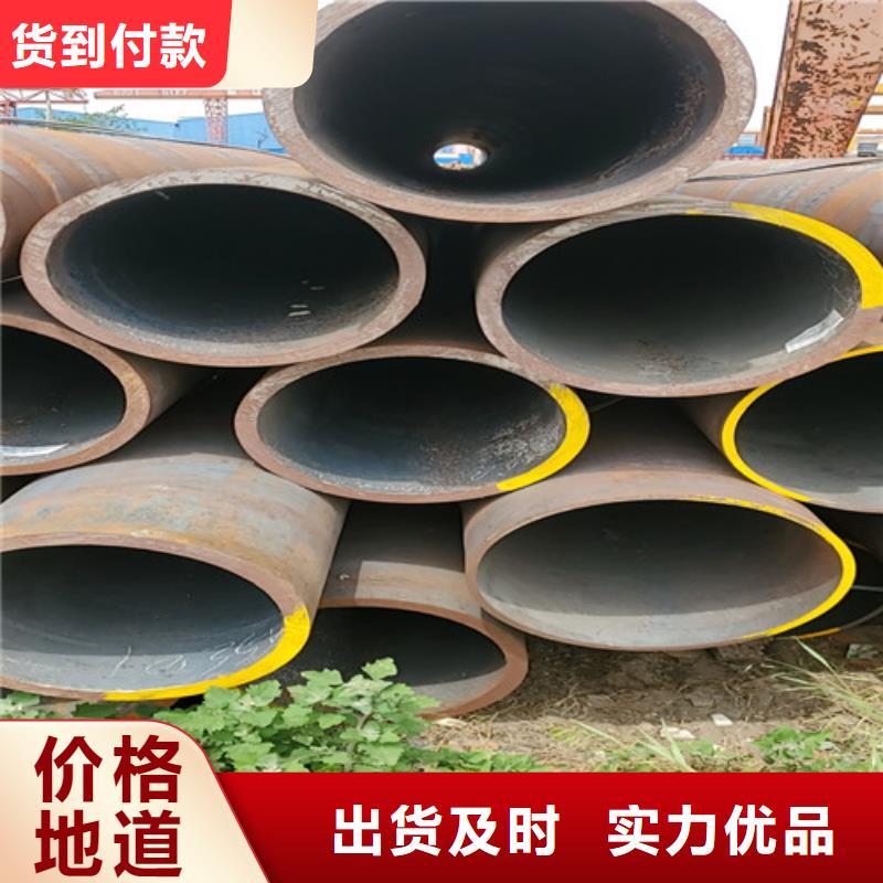 无缝钢管【扁钢】品质保障售后无忧