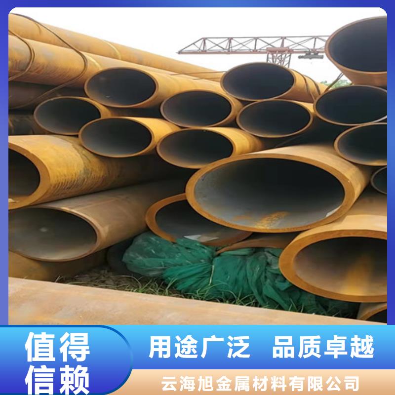 45#大口径厚壁无缝钢管源头厂家价格优惠