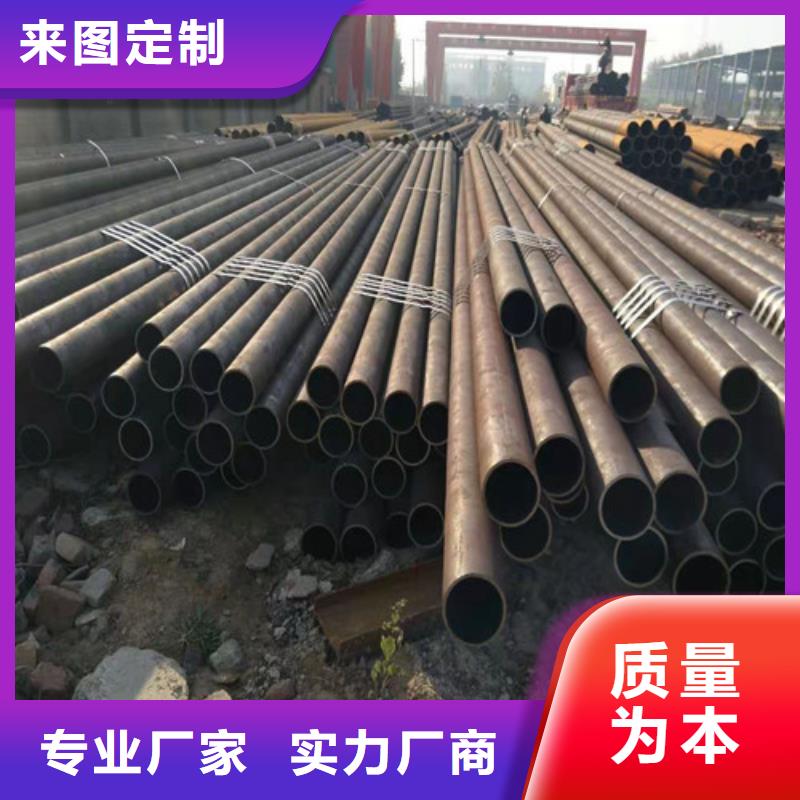 16mn无缝钢管-用的放心