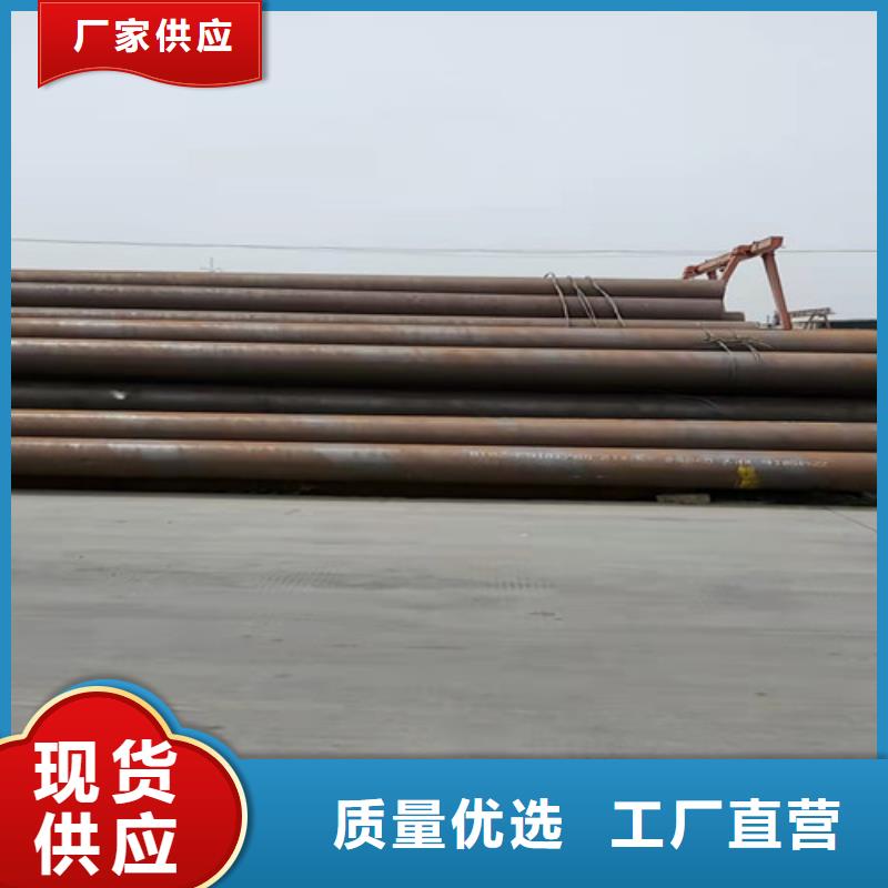 无缝钢管-【【扁钢】】买的是放心