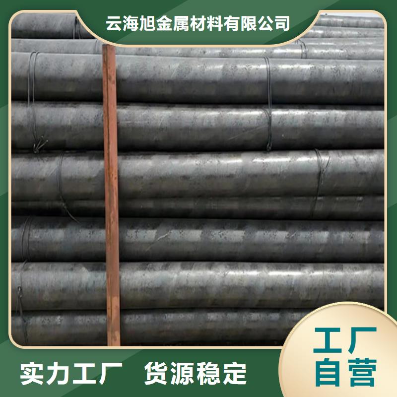 直角钢管制作材料