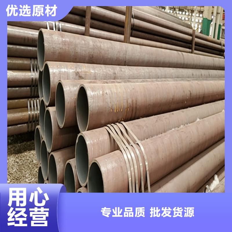 2025质量可靠##直角钢管##厂家批发