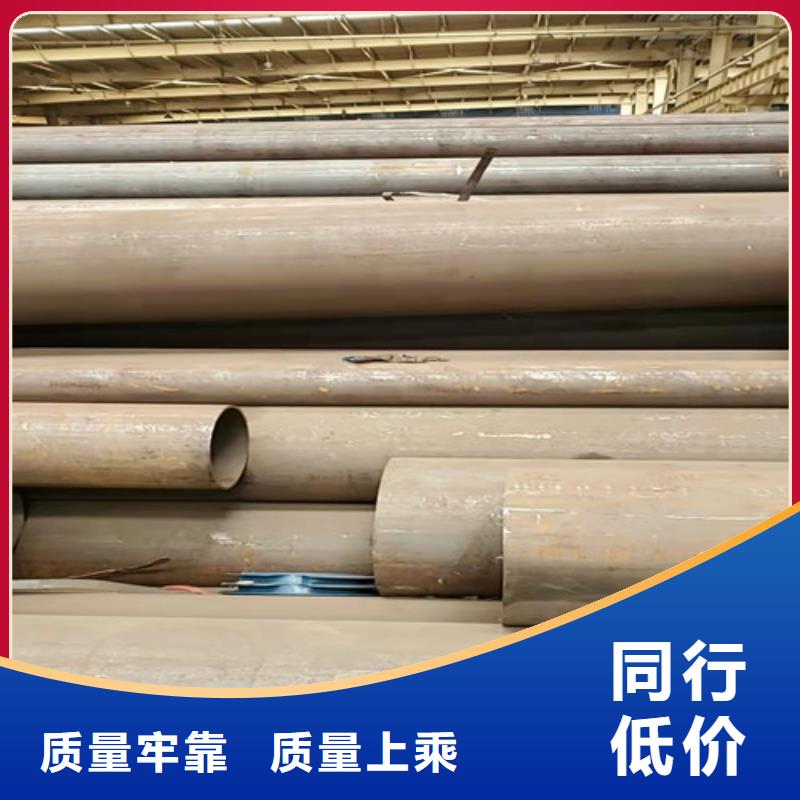 定制16mn无缝钢管_生产厂家