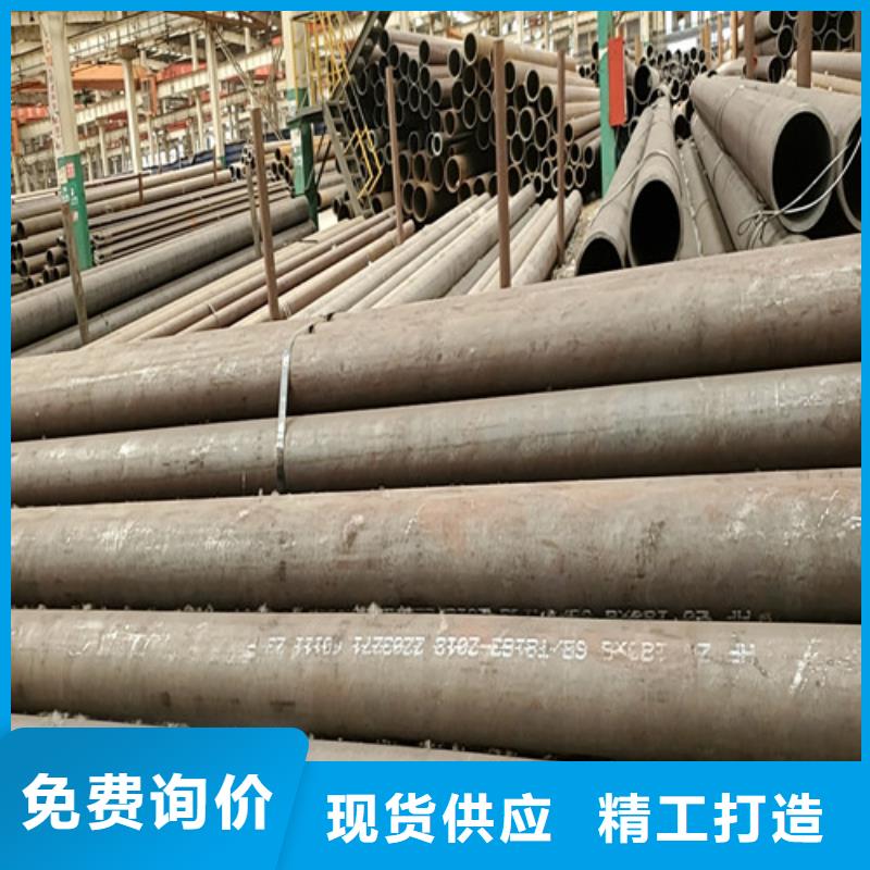 无缝钢管Gcr15精密管支持货到付清