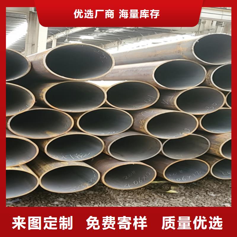 16mn无缝钢管-用的放心