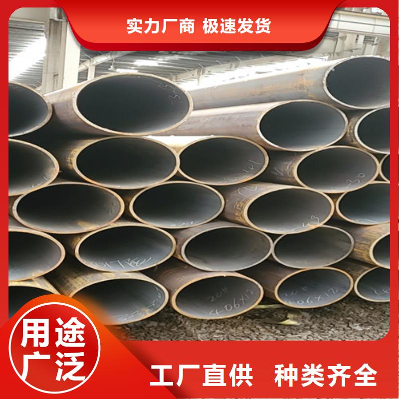 【 无缝钢管_Gcr15精密管生产厂家质量优选】本地品牌