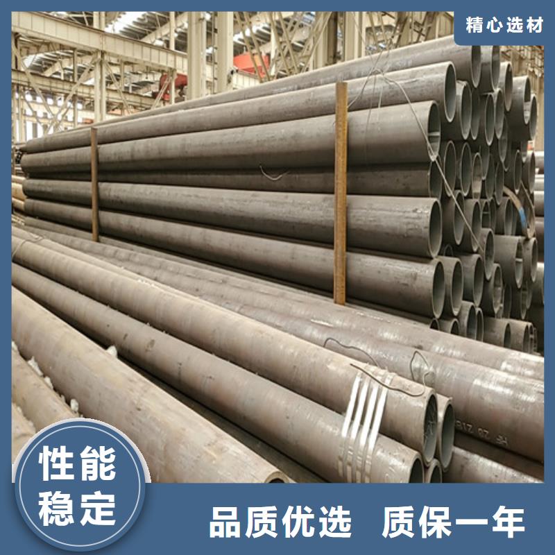省心：20g无缝钢管生产厂家