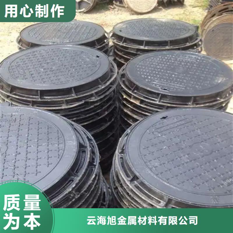 【 井盖-方钢用品质赢得客户信赖】 云海旭金属材料(玉树市分公司)