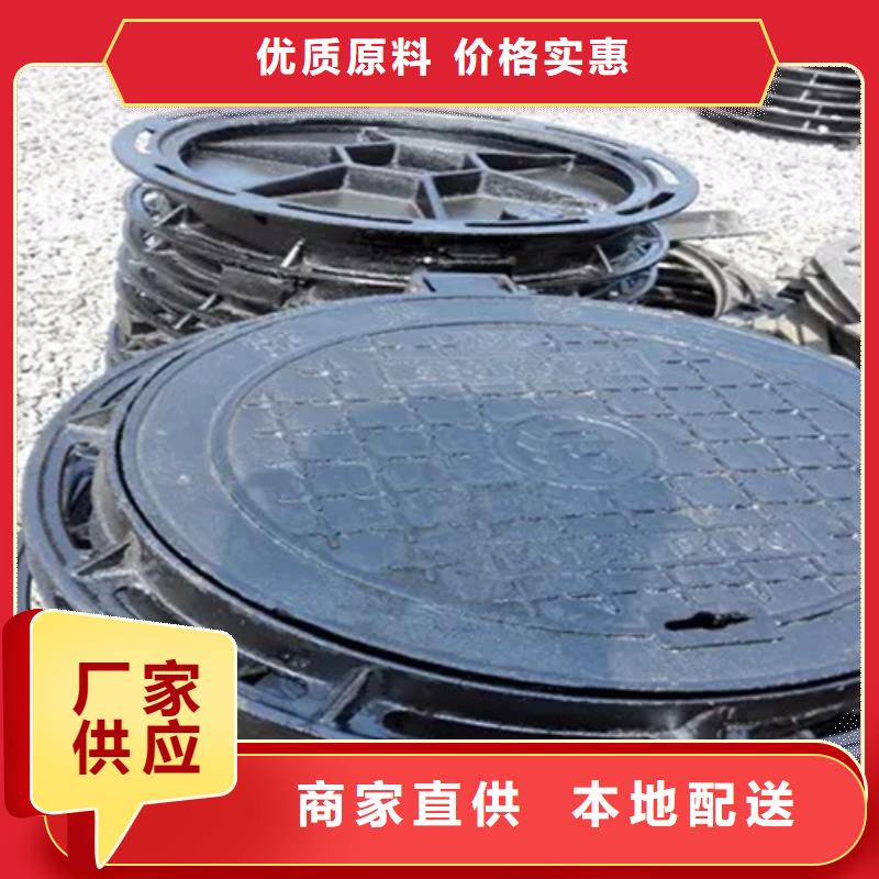 井盖异型管货源足质量好