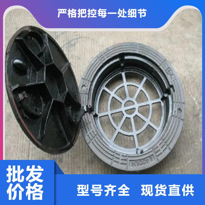 井盖-合金管大厂家实力看得见