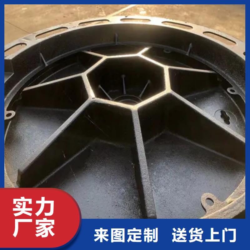 【 井盖-方钢用品质赢得客户信赖】 云海旭金属材料(玉树市分公司)