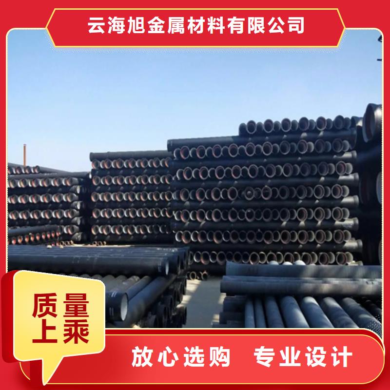 球墨铸铁管【Gcr15轴承钢管】厂家直销放心同城制造商