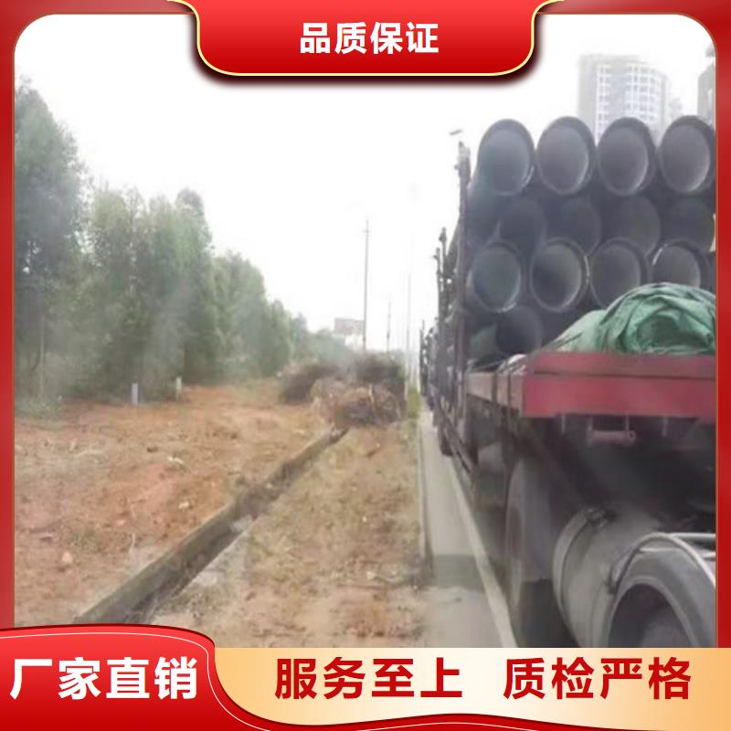 【球墨铸铁管】 Gcr15精密钢管厂物美价优-云海旭金属材料(忻州市分公司)