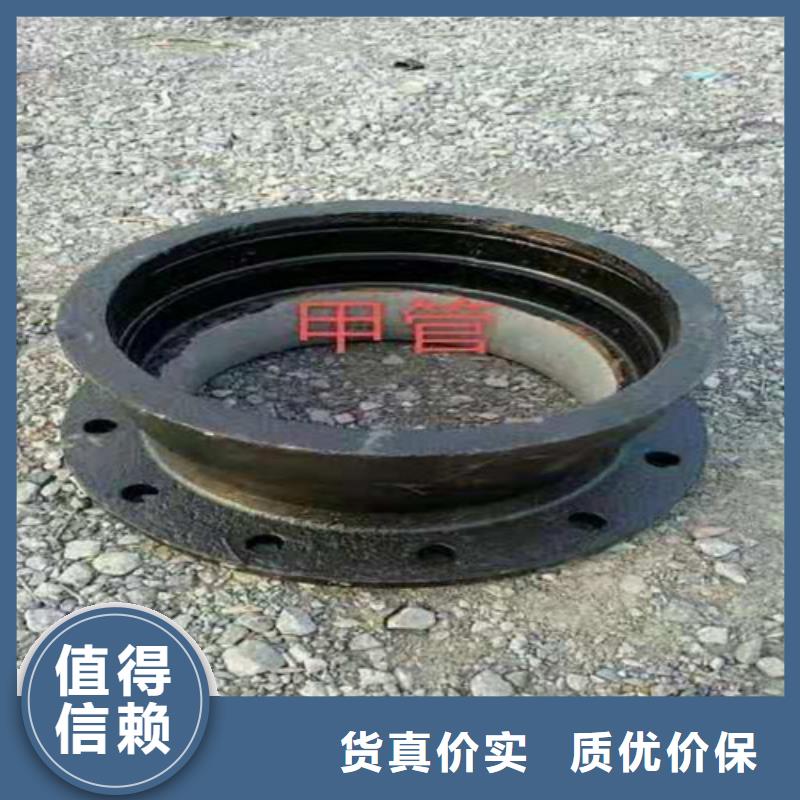 【球墨铸铁管】 Gcr15精密管定做大量现货覆盖范围含|合水|华池|酒泉|张掖|白银|定西|平凉