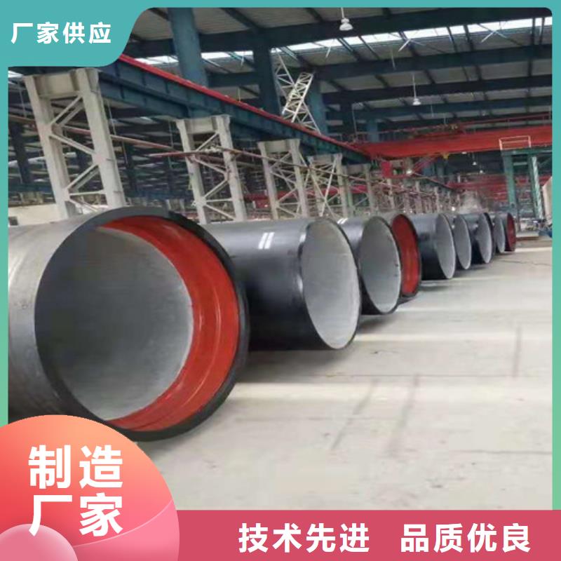 【球墨铸铁管】 Gcr15精密管定做大量现货覆盖范围含|合水|华池|酒泉|张掖|白银|定西|平凉
