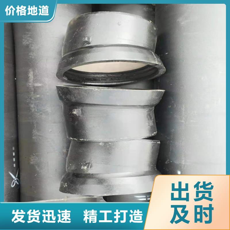 【球墨铸铁管】_【球墨铸铁管】工厂价格