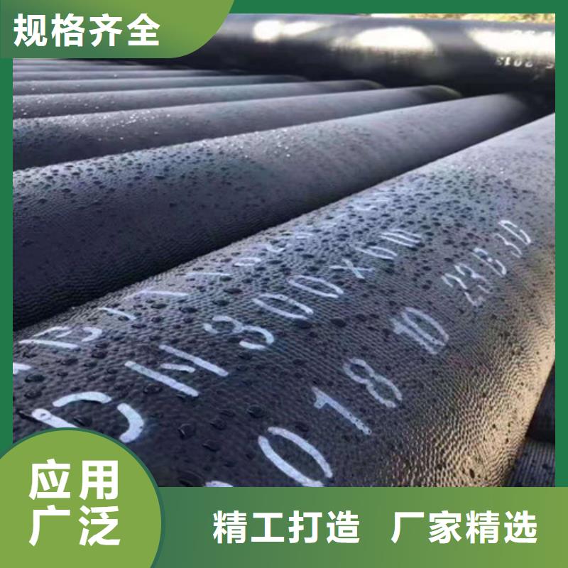 【球墨铸铁管】_【球墨铸铁管】工厂价格