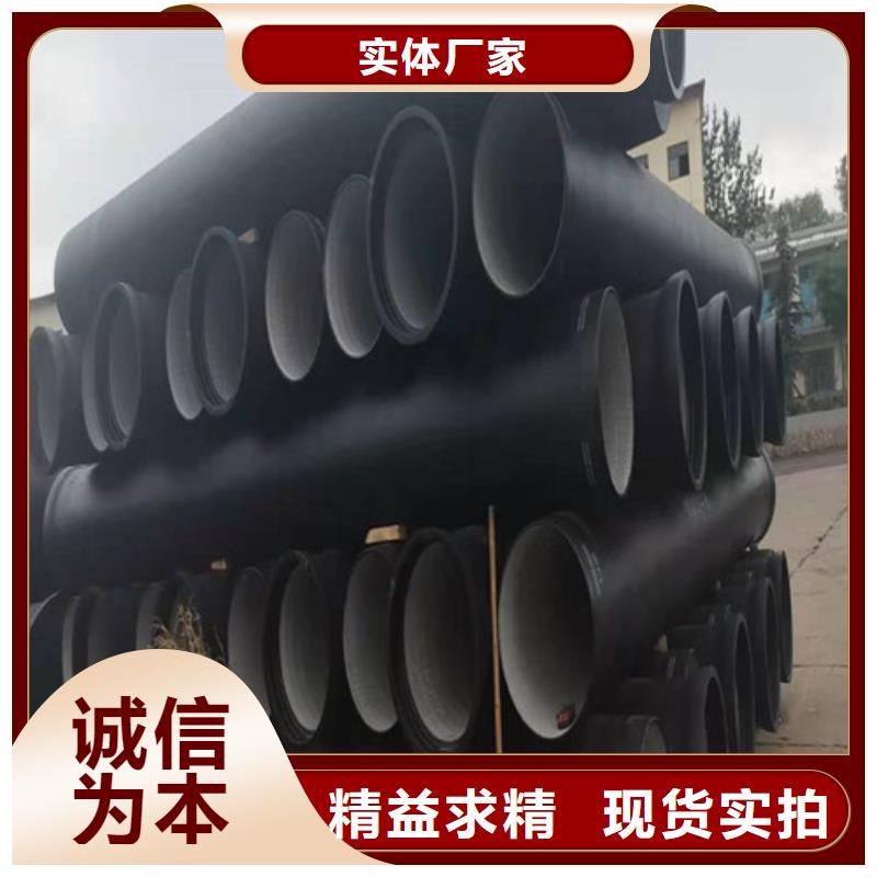 【球墨铸铁管】_【球墨铸铁管】工厂价格